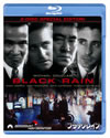 ?????????? ?????????????? ??c?????????c?????????????c????'89P? [Blu-ray]