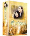 ???????????? ??????????????<???? DVD-BOXI??7??T??? [DVD]