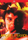 ?????????? ?????c?????????????c????'99?<???? [DVD]