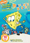 ?????????? ?????????????????H [DVD]