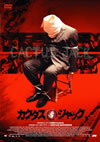 ???????c????'04?<???? [DVD]