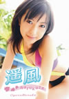 O?????ׁ [DVD]
