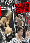 ???????? ???????????<???006 2nd????? [DVD]
