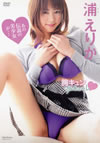 㳃??????[??????[????]?????? [DVD]