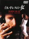 ????????('81P???2007X???6??????????M????? [DVD]