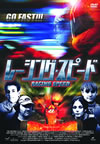 ????????????('02?????[?? [DVD]