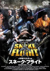 ????????????('06P? [DVD]