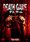 ???????('06P? [DVD]