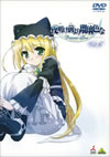 C????????????????? Crescent Love VOL.6 [DVD]