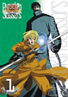 ???????????? Lady of ScissorsV Vol.1????????M???????T??? [DVD]