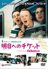 ????????????('05?[?? [DVD]