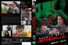 ??????????? Double Heat [DVD]