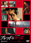 ???????[?????'00?????????? [DVD]