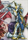 ??????? ?????????? 5 [DVD]