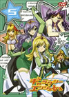 ??c?????????????? 5 [DVD]
