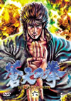 ?ェ?? ? [DVD]