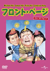 ????????????'90E?? [DVD]