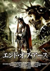 ??????????????⸍???T?????('04P? [DVD]