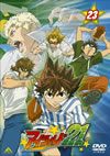 ???????21 (23) [DVD]
