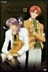 ??????????primo passo?? III [DVD]