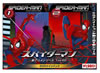 ???????????M ?????<?????[?2 DVD???????????2007X???31??????????M???????T??? [DVD]