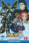 ????????????C??G ???c????????? 5 Limited Edition????????M????c?? [DVD]