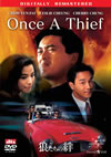 ????<?? ??????????????('91E?? [DVD]