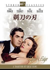???????('46P? [DVD]