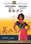 ???<??'54P? [DVD]