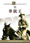 ?????('50P? [DVD]