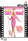 ??????c???????2[???????AX ??G('03P? [DVD]