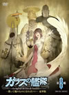 ??????? K????Z??c?Y??????????????? 䯅?????3000????M??? [DVD]