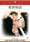 ??????('56P? [DVD]