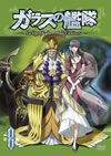 ??????? K?? [DVD]