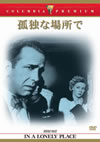 L???????'50P? [DVD]