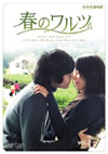 ?????? Vol.7 [DVD]