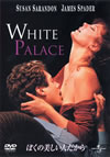 ????????⸍??????('90P??????????i??M??? [DVD]