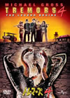 ?????????????????i??M??? [DVD]