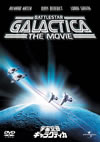 M?M?H? ??c?????c??'78P??????????i??M??? [DVD]