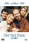 ??????('98P??????????i??M??? [DVD]