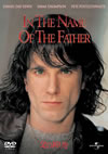 ???????('93???????[??P??????????i??M??? [DVD]