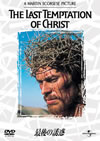 ??]?????('88P??????????i??M??? [DVD]