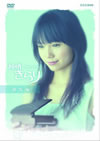 ?g??????O? S????????? V??V??2??T??? [DVD]
