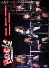 ??????? ????????2007??ock?????[?? [DVD]
