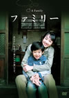 ???<?????'04???? [DVD]