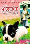 ????? X??????? ????????? [DVD]