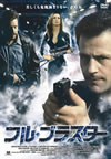 ???????????'03P? [DVD]