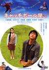 ??c????????? [DVD]