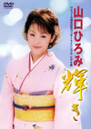 P??????P???????????? [DVD]