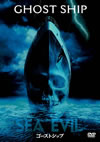 ?????????? ????('02P???2007X???6??????????M????? [DVD]